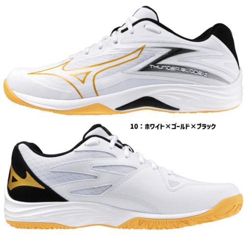 MIZUNO（ミズノ） バレーボールシューズ ローカット サンダーブレード