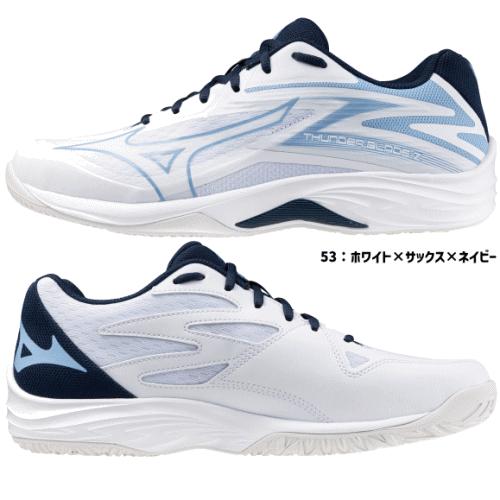 MIZUNO（ミズノ） バレーボールシューズ ローカット サンダーブレード