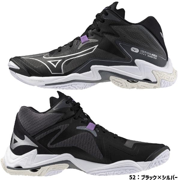 MIZUNO（ミズノ） 【即納】ミズノ バレーボールシューズ ミドルカット