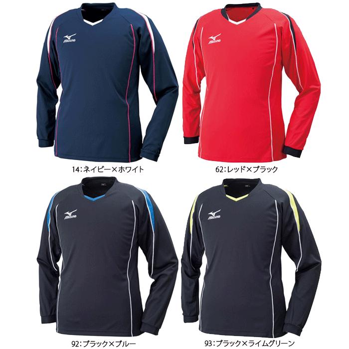 MIZUNO ミズノ バレーボール練習着 長袖シャツ ウェア V2MA6097