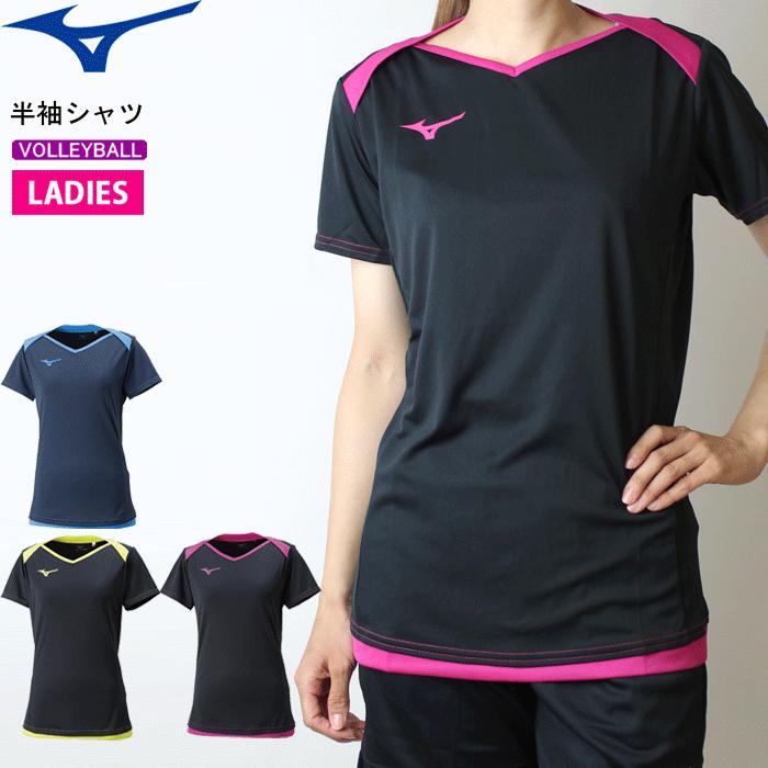 MIZUNO ミズノ バレーボール　全日本　JAPAN Tシャツ　練習着 楽天市場】2021新作 バレーボール ウェア ミズノ MIZUNO 全日本