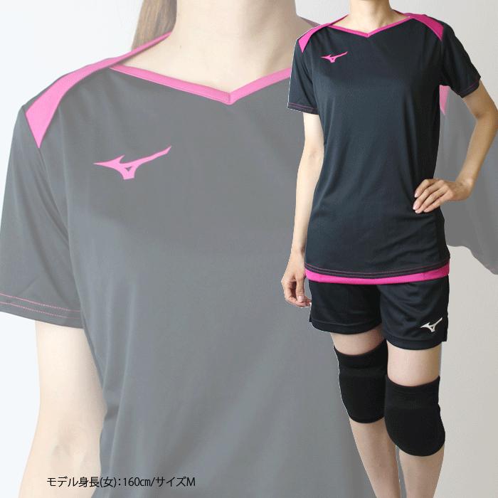MIZUNO ミズノ バレーボール　全日本　JAPAN Tシャツ　練習着 MIZUNO ミズノ バレーボール Tシャツ 練習着 半袖シャツ ウェア