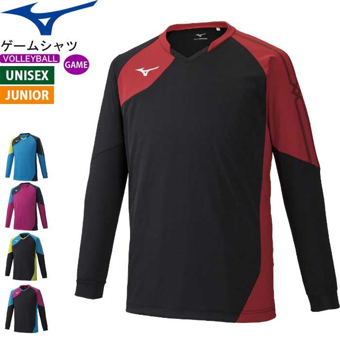 ミズノ バレーボール ゲームシャツ 長袖 ユニフォーム Mizuno V2ma9021 ユニセックス 男女兼用 ジュニア 子供用 1枚までメール便ok V2ma9021 バレーボール館 通販 Yahoo ショッピング