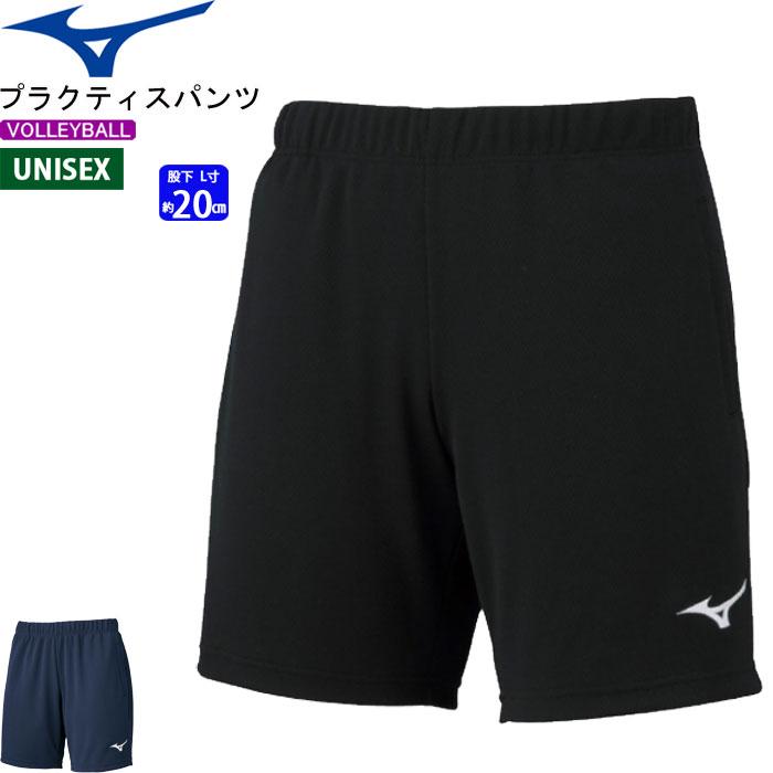 MIZUNO ミズノ バレーボール ハーフパンツ 練習着 股下L寸 20cm MIZUNO ミズノ バレーボール ハーフパンツ 練習着 股下L寸 20cm