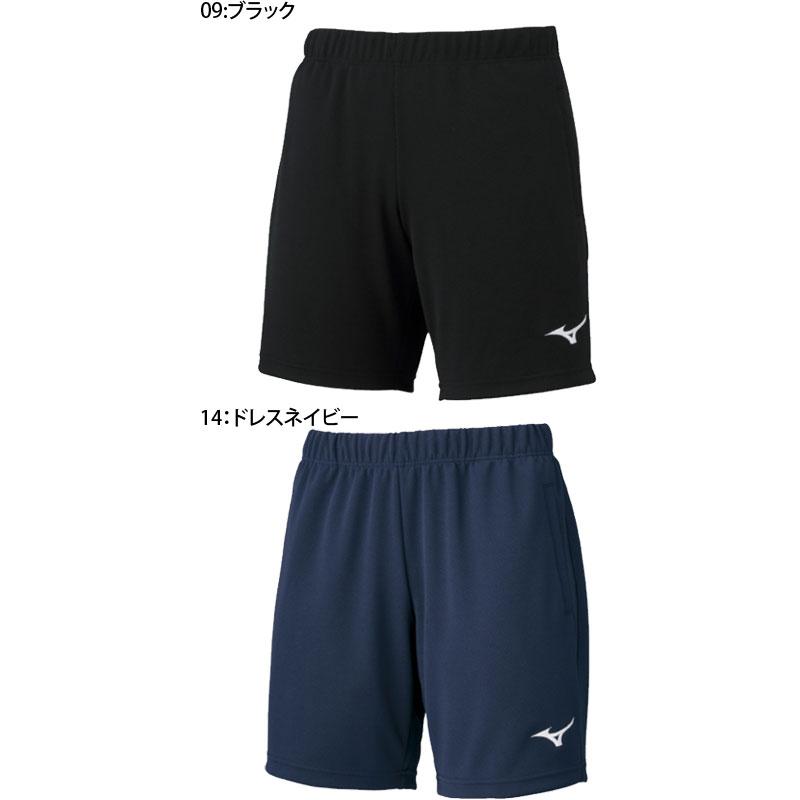 バレーボール　ブラジル代表ハーフパンツ xw7227-1.gif