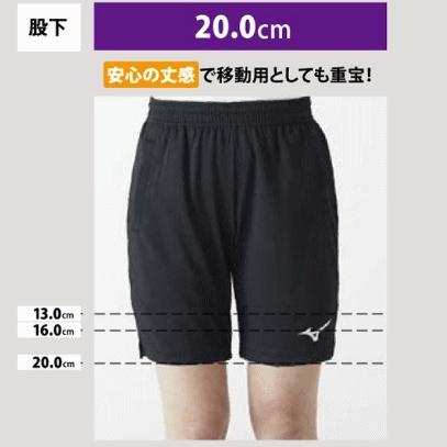 MIZUNO ミズノ バレーボール ハーフパンツ 練習着 股下L寸 20cm MIZUNO ミズノ バレーボール ハーフパンツ 練習着 股下L寸 20cm