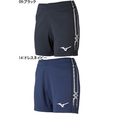 Mizuno ミズノ バレーボール ゲームパンツ 試合着 V2mb0221 レディース 女性兼用 1枚までメール便ok 2020ss V2mb0221 バレーボール館 通販 Yahoo ショッピング