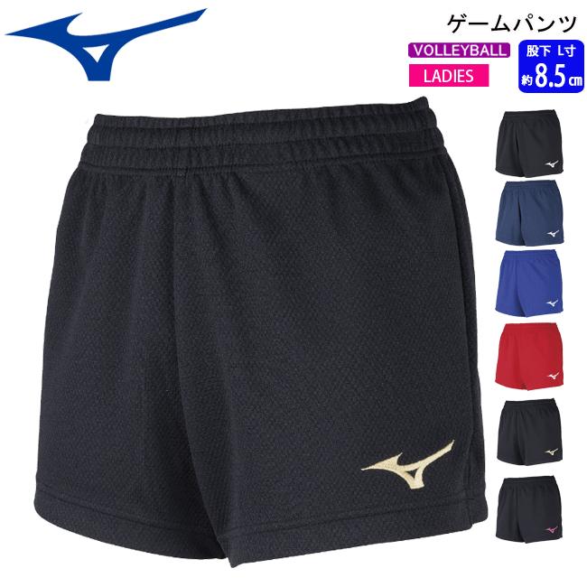 MIZUNO ミズノ バレーボール ゲームパンツ 股下L寸 8.5cm MIZUNO ミズノ バレーボール ゲームパンツ 股下L寸 8.5cm
