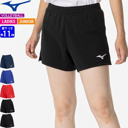 ミズノ バレーボール  パンツ  ゲームパンツ  股下L寸：11cm  V2MBB202 レディース  女性用 MIZUNO ジュニア 子供用 【1枚までメール便OK】 | MIZUNO
