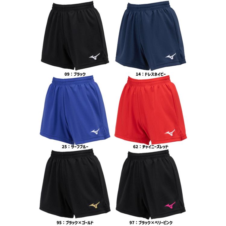 ミズノ バレーボール  パンツ  ゲームパンツ  股下L寸：11cm  V2MBB202 レディース  女性用 MIZUNO ジュニア 子供用 【1枚までメール便OK】 | MIZUNO | 01