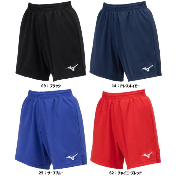 MIZUNO（ミズノ） 即納 バレーボール パンツ ゲームパンツ 股下L寸