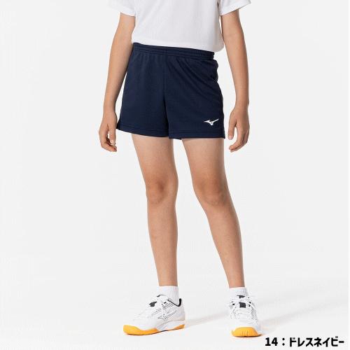 ミズノ バレーボール  パンツ  ゲームパンツ  股下150寸：9cm  V2MBB412   ジュニア 子供用 MIZUNO 【1枚までメール便OK】 | MIZUNO | 02