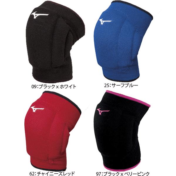 MIZUNO ミズノ バレーボール サポーター 2個セット 膝サポーター