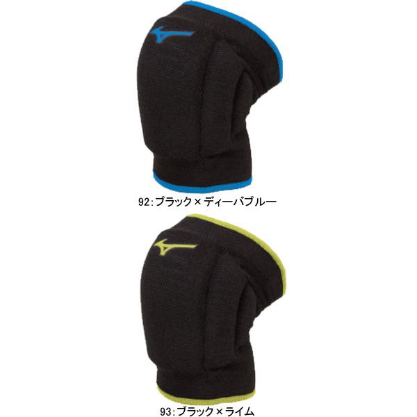 新色登場 ミズノ バレーボール サポーター 膝サポーター MIZUNO