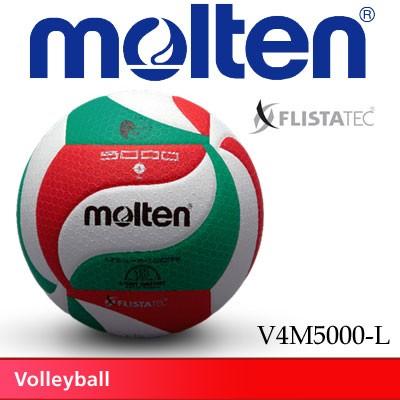 molten（モルテン） バレーボール 4号球 軽量 検定球 moltenフリスタ