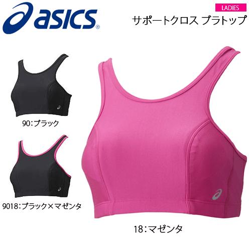 ASICS アシックス インナー スポーツブラ スポブラ 下着 WSサポート
