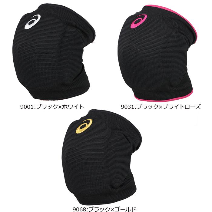 アシックス バレーボール サポーター 膝サポーター asics XWP078 レディース 女性用 メール便不可 :xwp078:バレーボール館 - 通販 - Yahoo!ショッピング アシックス バレーボール サポーター 膝サポーター asics XWP078 レディース 女性用 メール便不可 :xwp078:バレーボール館 - 通販 - Yahoo!ショッピング