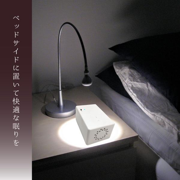 空気清浄機 ウイルスクリーナー 日本山形県製造 殺菌消臭 超強力光触媒