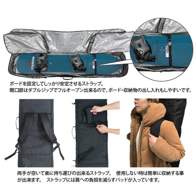 オレンジ 【oran'ge】 【SHUTTLE BOARD BAG】 シャトルボードバッグ