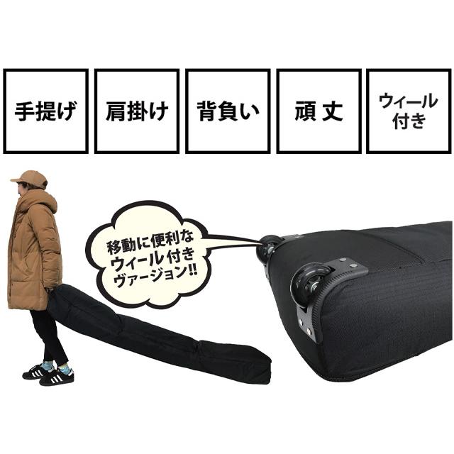 オレンジ 【oran'ge】 【SHUTTLE ROLLER BOARD BAG kikkouchan