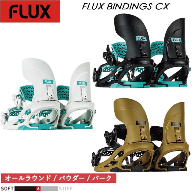 FLUX】 フラックス 【CX】 シーエックス 25-26 MODEL ビンディング