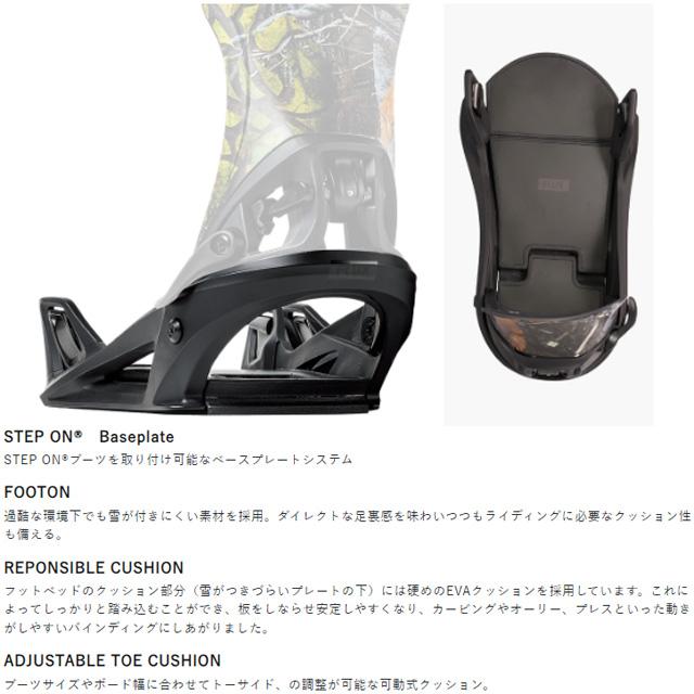 flux DS ステップオン　サイズＳ 楽天市場】25-26 FLUX/フラックス DS STEP ON ディーエス