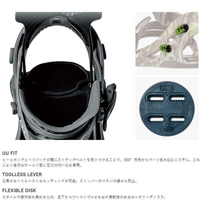 25/26 FLUX DS Sサイズ フラックス　ビンディング スノーボード FLUX BINDINGS（フラックスバインディング） 【FLUX】 フラックス 【DS