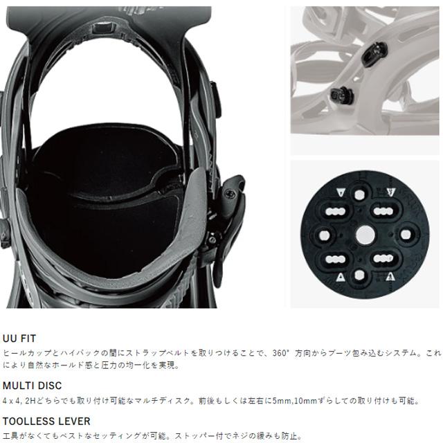 FLUX】 フラックス 【GS】 ジーエックス 25-26 MODEL ビンディング