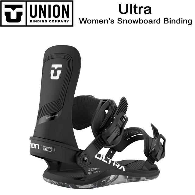2026 UNION ユニオン ULTRA (WOMEN) ウルトラ BLACK 25-26 レディース スノーボード ビンディング バインディング UNION】 ユニオン 【Ultra Womens】 ウルトラ ウィメンズ 25-26 MODEL
