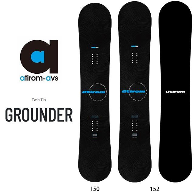 atirom-avs】アチロム 【GROUNDER】グラウンダー スノーボード バック