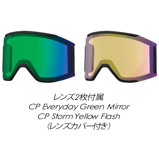 SMITH SQUAD MAG Dylan Siggers AC スミス SMITH（スミス） 【SMITH】 【SQUAD MAG】 スカッドマグ Dylan Siggars