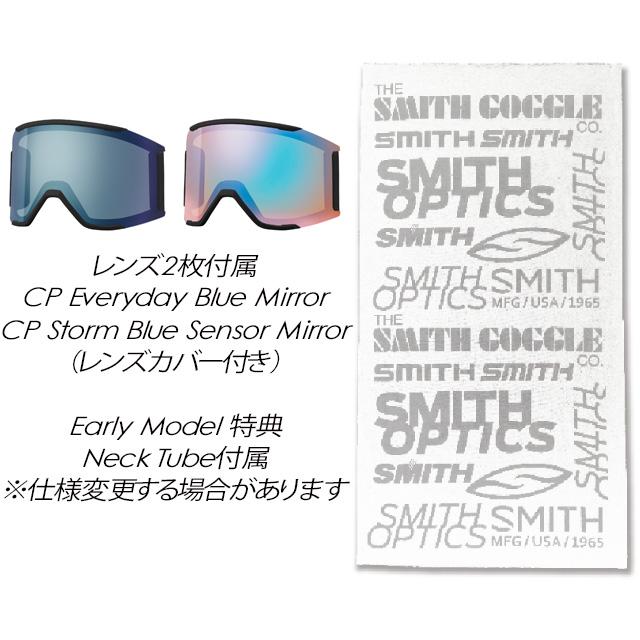SMITH（スミス） 【SMITH】スミス 【SQUAD MAG】スカッドマグ アーリー