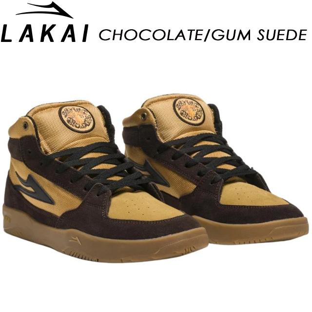 LAKAI ラカイ TRUDGER CHOCOLATE/GUM SUEDE トラジャー 8335 スニーカー スケートボード SK8 | LAKAI