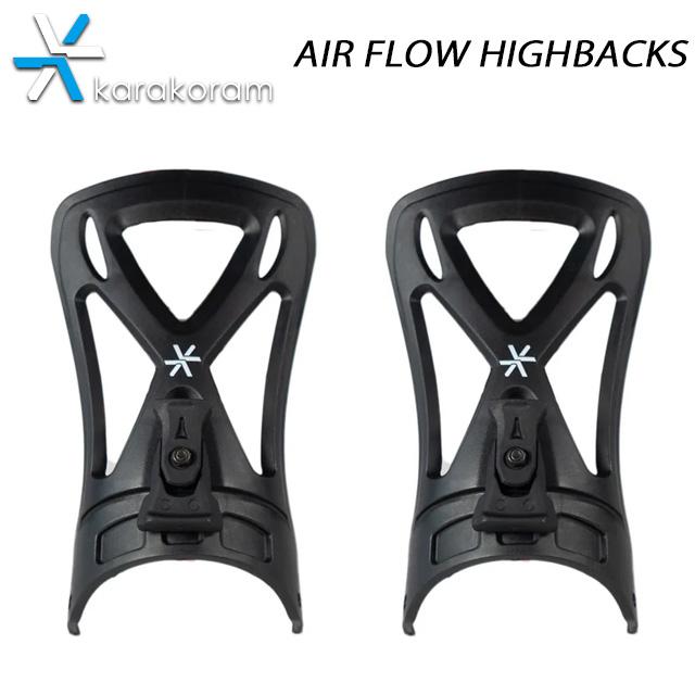 KARAKORAM】 カラコラム 【AIR FLOW HIGHBACKS】 エアーフロー