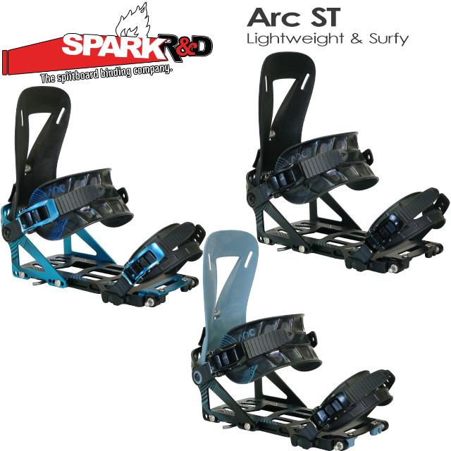 SPARK R&D】 スパーク 【Arc ST】 アーク ST ス プリットボード