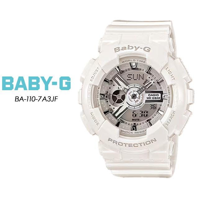 BABY-G 【BABY-G】 ベビーG BA-110-7A3JF 【CASIO】 カシオ ベビージー 