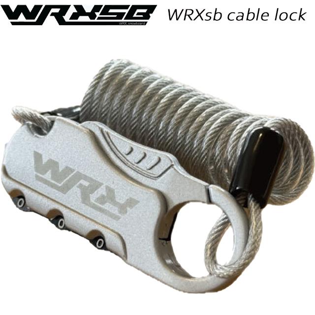 【WRX】ダブルアールエックス 【WRXsb cable lock】 ワイヤーロック 盗難防止 ダイヤルロック | 