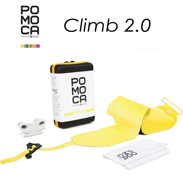 POMOCA】 ポモカ 【CLIMB 2.0 SPLITBOARD】 クライム スプリットボード