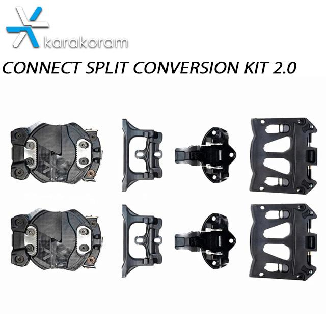 【KARAKORAM】 カラコラム 【CONNECT SPLIT CONVERSION KIT 2.0】 バックカントリー ソリッドボード スプリットボード スノーボード | 