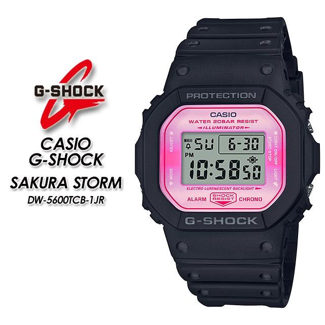 G shock sakura storm best sale