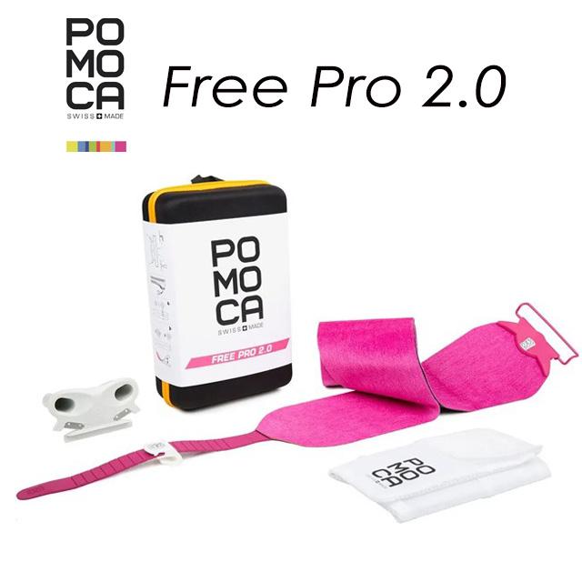 POMOCA】 ポモカ 【FREE PRO 2.0 SPLITBOARD】 フリープロ スプリット