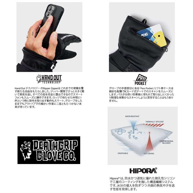【DEATHGRIP】デスグリップ 【GHOUL MITT】グール ミット GLOVES グローブ ミトン 2025/2026 スノーボード_3
