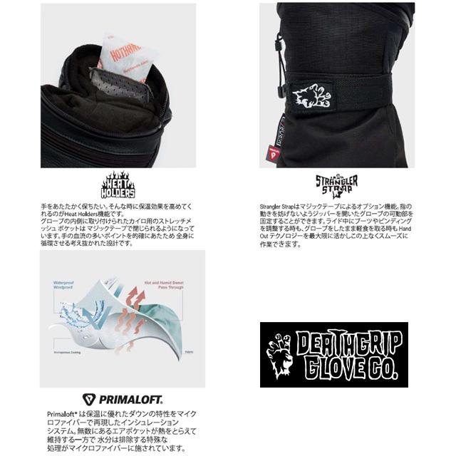 【DEATHGRIP】デスグリップ 【GHOUL MITT】グール ミット GLOVES グローブ ミトン 2025/2026 スノーボード_4