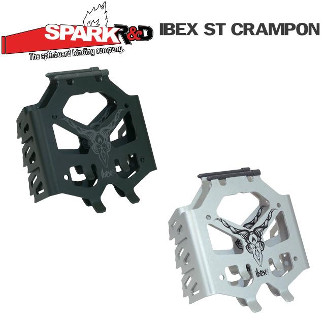 スパークSPARK　クランポン　美品 スパーク 【SPARK R&D】アイベックス ST クランポン【ibex