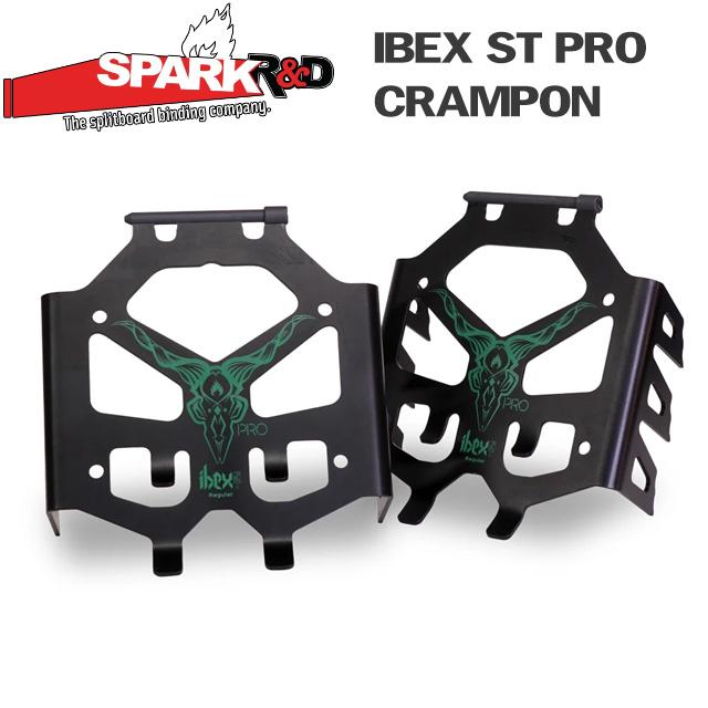 SPARK R&D IBEX proクランポン SPARK R&D】 スパーク 【ibex ST PRO CRAMPON】 アイベックス プロ