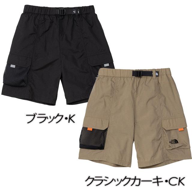 THE NORTH FACE ショートパンツ2枚セット THE NORTH FACE（ザ ノースフェイス） メンズ ワンダーショーツ 2.0