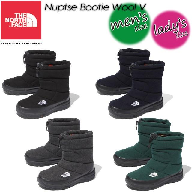 ノースフェイス メンズ レディース ブーツ The North Face Nf ヌプシ ブーティー ウール 5 Nuptse Bootie Wool 5 Nf Spray 通販 Yahoo ショッピング