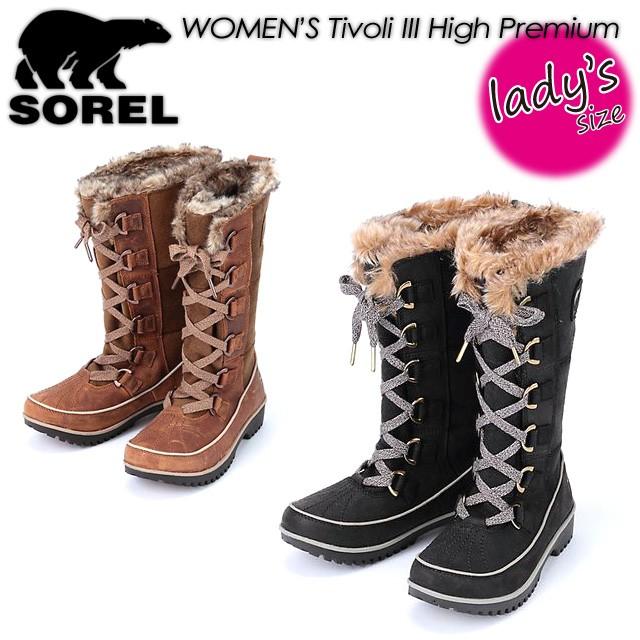 SOREL ソレル SOREL NL2194 Tivoli II High Premium ティボリII SOREL ソレル SOREL NL2194 Tivoli II High Premium ティボリII