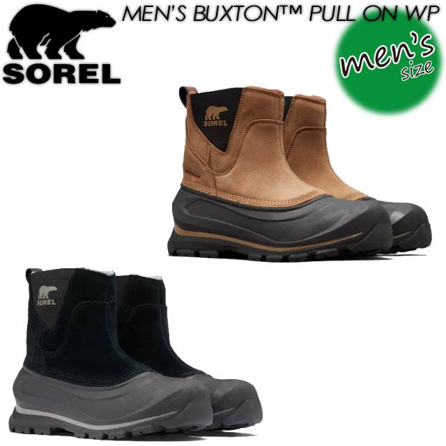 【SOREL】 ソレル 【BUXTON PULL ON WP】 バクストン プルオン ウォータープルーフ NM2738 ブーツ メンズ 男性用 正規品 | 