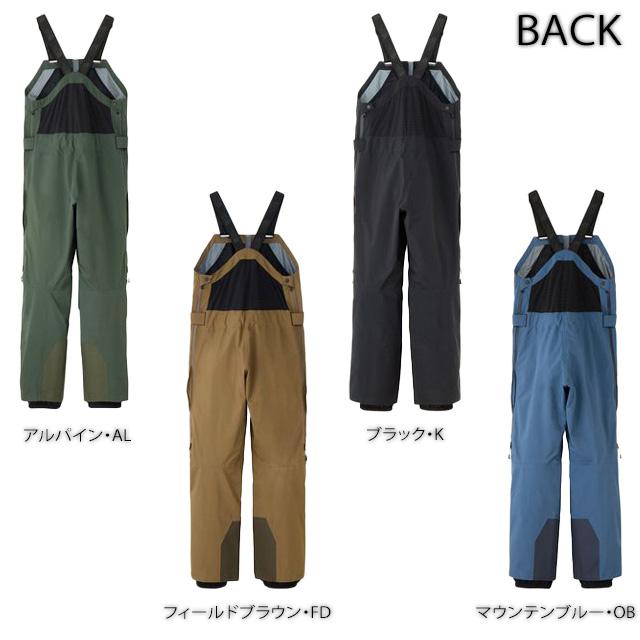 【値下げ】ノースフェイス　RTG BIB ビブ ゴアテックス THE NORTH FACE】 ザ・ノース・フェイス 【RTG GORE-TEX Bib